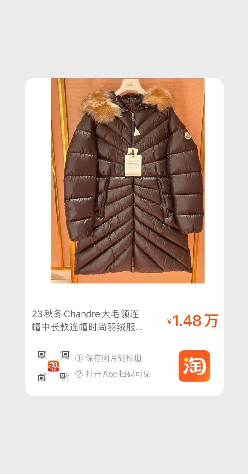 Moncler Down Jackets